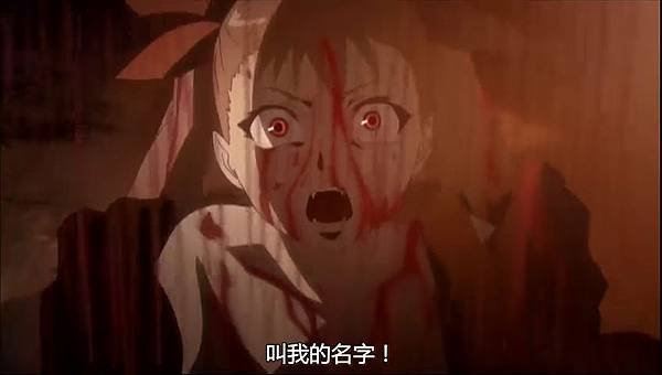 ダンス イン ザ ヴァンパイアバンド【吸血鬼同盟】11 黑夜傳說[(029711)2017-06-13-13-48-53].JPG