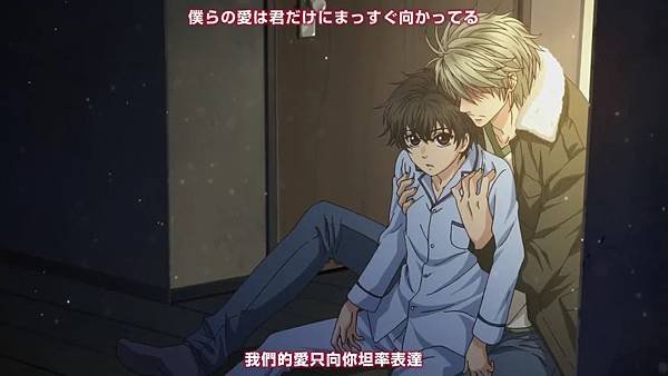 [Dymy][Super Lovers][01][BIG5][1280X720][(002758)2017-06-14-09-04-13].JPG