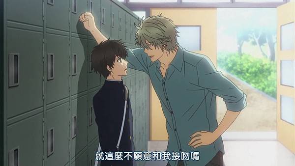 [Dymy][Super Lovers][05][BIG5][1280X720][(007578)2017-06-14-10-41-29].JPG