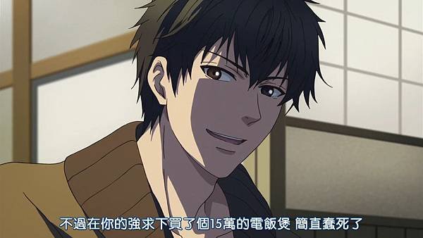 [Dymy][Super Lovers][04][BIG5][1280X720][(030520)2017-06-14-10-34-42].JPG