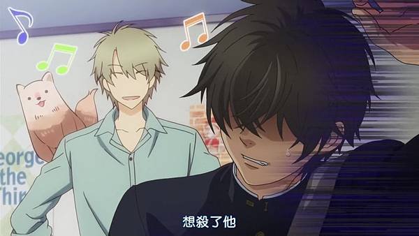 [Dymy][Super Lovers][05][BIG5][1280X720][(007501)2017-06-14-10-41-26].JPG