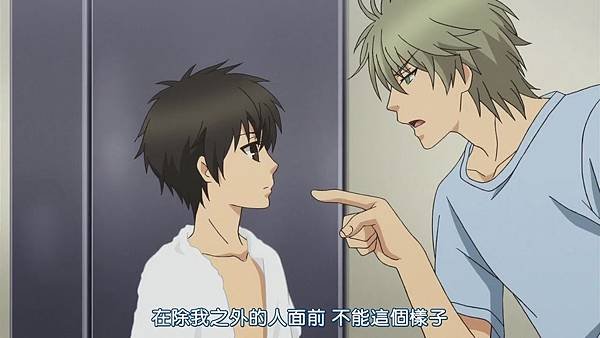 [Dymy][Super Lovers][08][BIG5][1280X720][(001031)2017-06-14-11-56-29].JPG