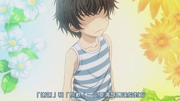 [Dymy][Super Lovers][08][BIG5][1280X720][(019938)2017-06-14-12-08-51].JPG