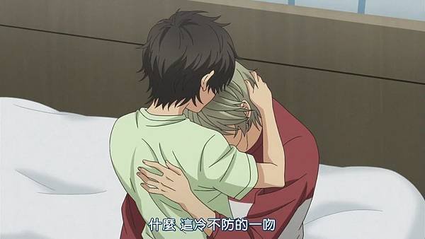 [Dymy][Super Lovers][08][BIG5][1280X720][(024871)2017-06-14-12-14-29].JPG