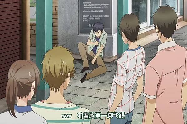 SUPER_LOVERS_OVA[(024317)2017-06-14-13-32-57].JPG