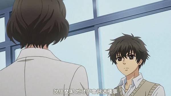 [HYSUB]Super Lovers S2[01][BIG5_MP4][1280X720][(007243)2017-06-14-13-43-35].JPG