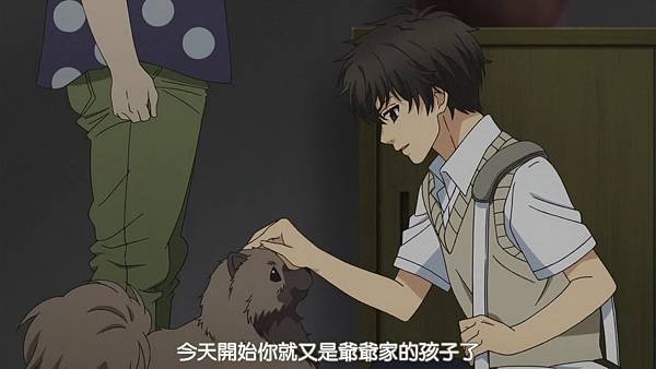 [HYSUB]Super Lovers S2[01][BIG5_MP4][1280X720][(023651)2017-06-14-13-56-02].JPG