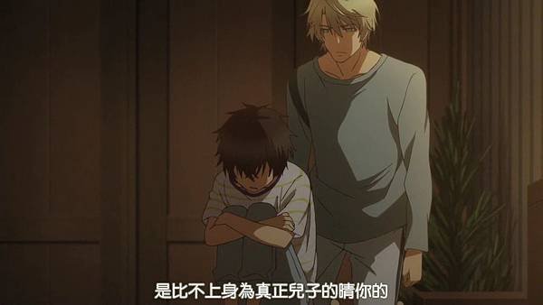 [HYSUB]Super Lovers S2[01][BIG5_MP4][1280X720][(020020)2017-06-14-13-53-25].JPG