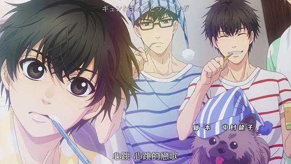 [HYSUB]Super Lovers S2[01][BIG5_MP4][1280X720][(031955)2017-06-14-14-03-47].JPG