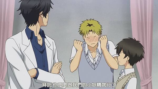 [HYSUB]Super Lovers S2[02][BIG5_MP4][1280X720][(007207)2017-06-14-14-10-22].JPG