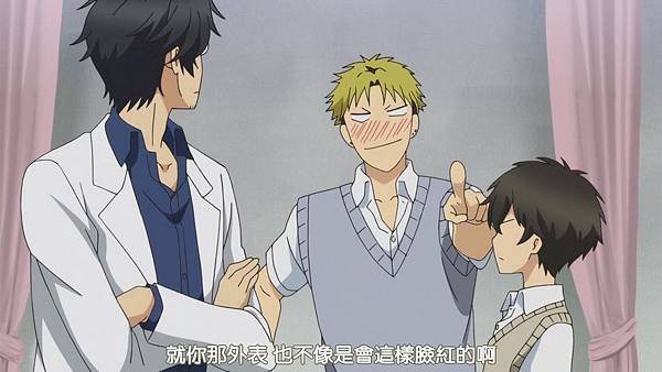 [HYSUB]Super Lovers S2[02][BIG5_MP4][1280X720][(007096)2017-06-14-14-10-17].JPG