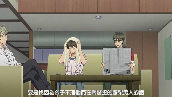 [HYSUB]Super Lovers S2[03][BIG5_MP4][1280X720][(013161)2017-06-14-14-37-46].JPG