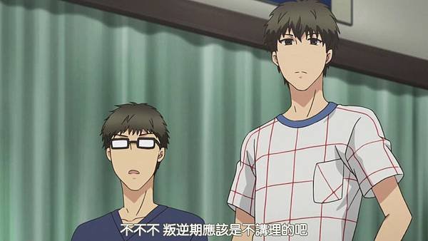 [HYSUB]Super Lovers S2[04][BIG5_MP4][1280X720][(010964)2017-06-14-15-04-08].JPG