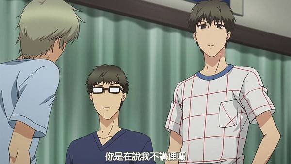 [HYSUB]Super Lovers S2[04][BIG5_MP4][1280X720][(011057)2017-06-14-15-04-56].JPG