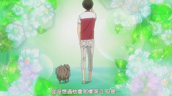 [HYSUB]Super Lovers S2[05][BIG5_MP4][1280X720][(001129)2017-06-14-15-23-25].JPG