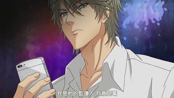 [HYSUB]Super Lovers S2[05][BIG5_MP4][1280X720][(013292)2017-06-14-15-30-32].JPG