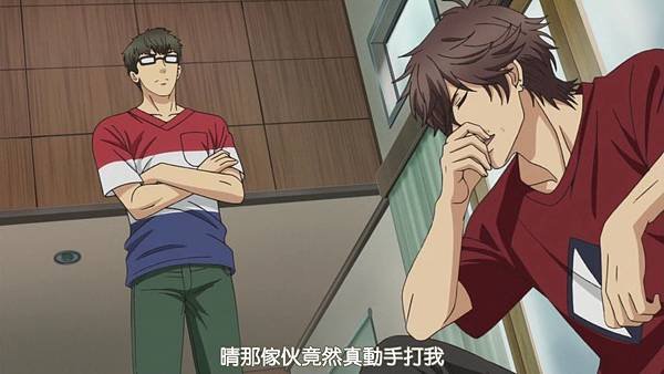 [HYSUB]Super Lovers S2[05][BIG5_MP4][1280X720][(020451)2017-06-14-15-36-26].JPG