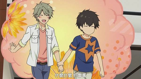 [HYSUB]Super Lovers S2[06][BIG5_MP4][1280X720][(000608)2017-06-14-15-46-32].JPG