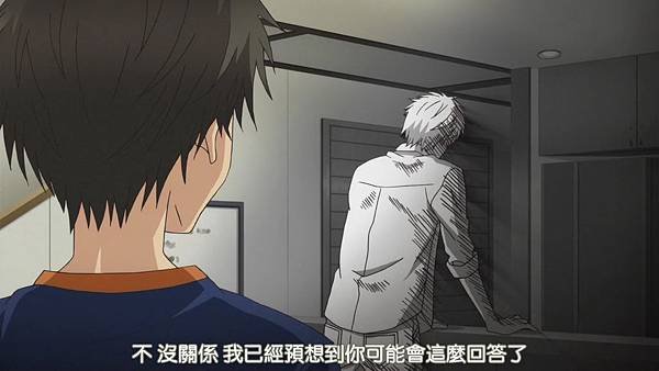 [HYSUB]Super Lovers S2[06][BIG5_MP4][1280X720][(014169)2017-06-14-15-54-37].JPG