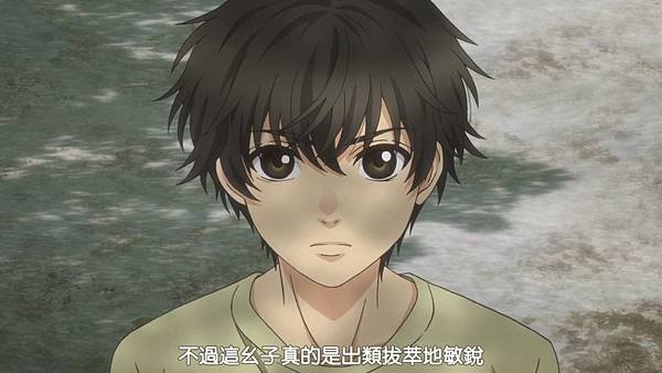 [HYSUB]Super Lovers S2[07][BIG5_MP4][1280X720][(014876)2017-06-14-16-16-58].JPG