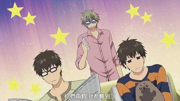 [HYSUB]Super Lovers S2[08][BIG5_MP4][1280X720][(001446)2017-06-14-16-30-17].JPG