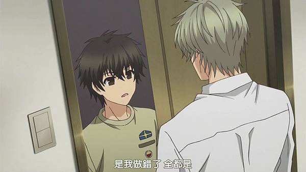 [HYSUB]Super Lovers S2[08][BIG5_MP4][1280X720][(023725)2017-06-14-16-45-06].JPG