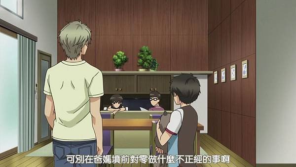 [HYSUB]Super Lovers S2[09][BIG5_MP4][1280X720][(025521)2017-06-14-17-10-03].JPG