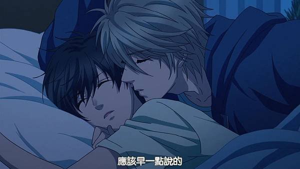 [HYSUB]Super Lovers S2[10][BIG5_MP4][1280X720][(016708)2017-06-14-17-24-44].JPG