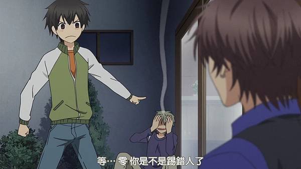 [HYSUB]Super Lovers S2[10][BIG5_MP4][1280X720][(024264)2017-06-14-17-34-43].JPG