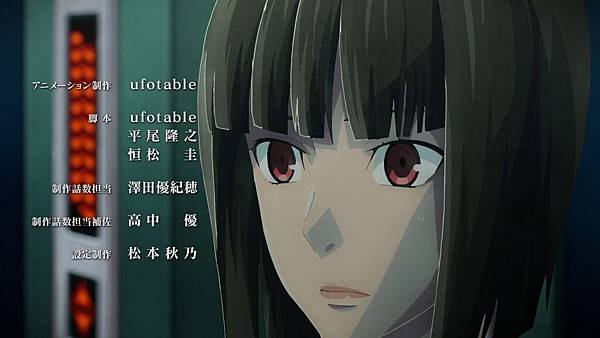 God Eater (EMD) -08[橘 佐久夜][BIG5][X264_AAC][1280X720][(025583)2017-08-06-12-14-05].JPG