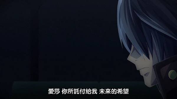 God Eater (EMD) -09[索瑪 席克札爾][BIG5][X264_AAC][1280X720][(033551)2017-08-06-13-07-02].JPG