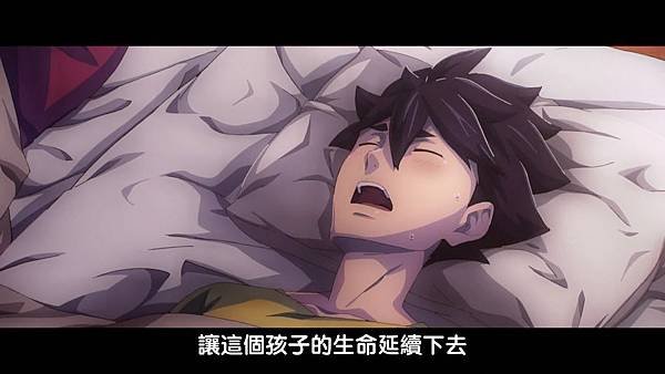 God Eater (EMD) -10[散華][BIG5][X264_AAC][1280X720][(017369)2017-08-06-13-19-41].JPG