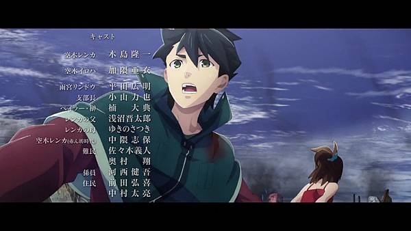 God Eater (EMD) -10[散華][BIG5][X264_AAC][1280X720][(025915)2017-08-06-13-26-13].JPG