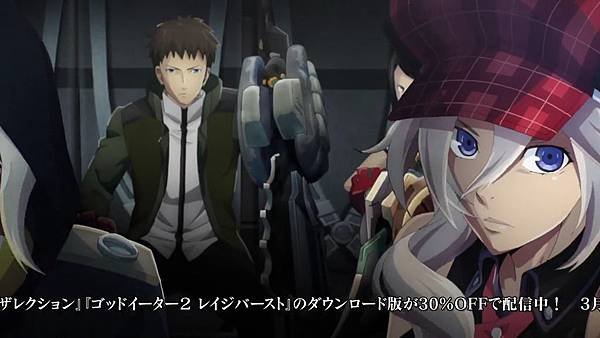 God Eater (EMD) -11[隕星計畫][BIG5][X264_AAC][1280X720][(020685)2017-08-06-13-46-41].JPG