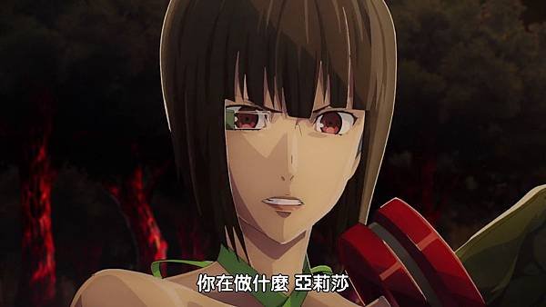 God Eater (EMD) -12[第一部隊][BIG5][X264_AAC][1280X720][(017658)2017-08-06-14-06-03].JPG