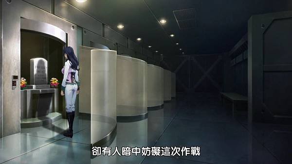 God Eater (EMD) -13[蓮華][BIG5][X264_AAC][1280X720][(030888)2017-08-06-14-37-51].JPG
