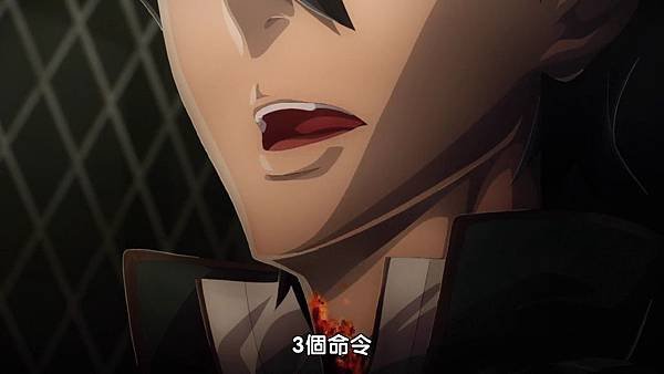 God Eater (EMD) -13[蓮華][BIG5][X264_AAC][1280X720][(033159)2017-08-06-14-39-26].JPG