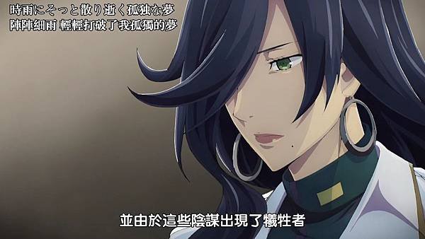 God Eater (EMD) -13[蓮華][BIG5][X264_AAC][1280X720][(030996)2017-08-06-14-37-43].JPG