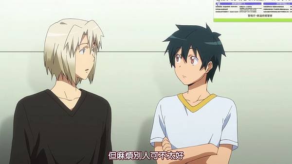 [HKG][Hataraku Maou-sama][03][v2][720P][Big5][5E24FFFD][(010943)2017-08-13-10-35-48].JPG