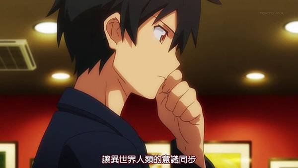 [HKG][Hataraku Maou-sama][03][v2][720P][Big5][5E24FFFD][(022741)2017-08-13-10-46-33].JPG