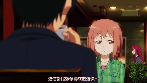 [HKG][Hataraku Maou-sama][03][v2][720P][Big5][5E24FFFD][(023680)2017-08-13-10-46-42].JPG