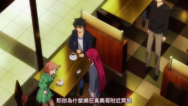 [HKG][Hataraku Maou-sama][03][v2][720P][Big5][5E24FFFD][(026635)2017-08-13-10-48-59].JPG