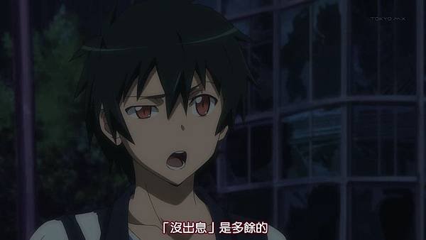 [HKG][Hataraku Maou-sama][04][v2][720P][Big5][FD8A9D6D][(008995)2017-08-13-10-57-49].JPG