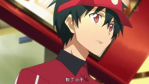 [HKG][Hataraku Maou-sama][05][v2][720P][Big5][D1CF5838][(032345)2017-08-13-11-39-31].JPG