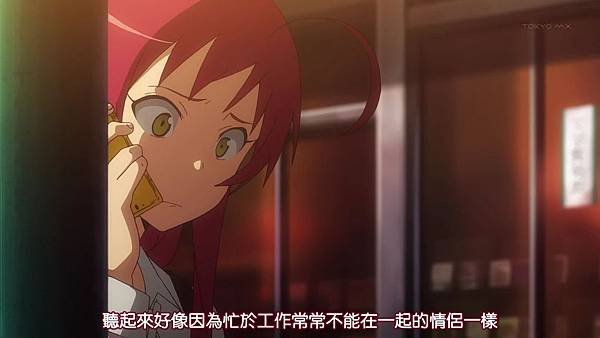 [HKG][Hataraku Maou-sama][07][720P][Big5][0C91B903][(020994)2017-08-13-12-36-01].JPG