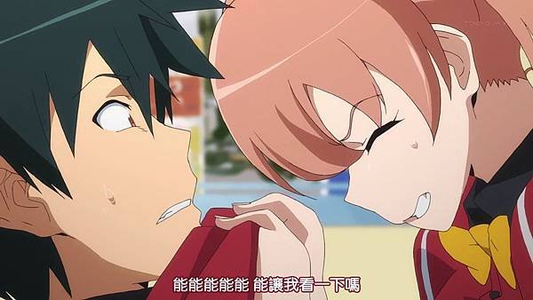 [HKG][Hataraku Maou-sama][07][720P][Big5][0C91B903][(025920)2017-08-13-12-39-31].JPG
