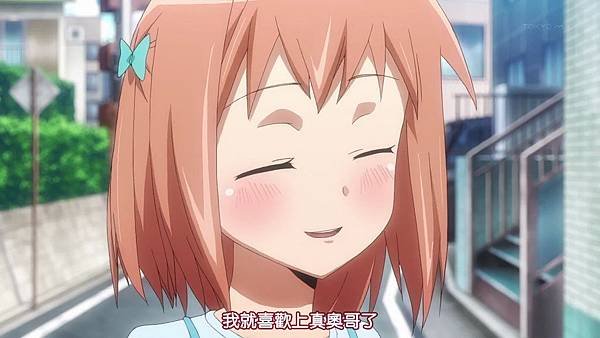 [HKG][Hataraku Maou-sama][08][720P][Big5][50FF752C][(011411)2017-08-13-12-52-39].JPG