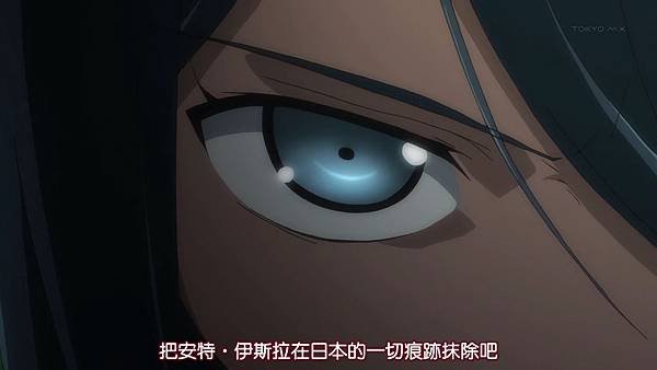 [HKG][Hataraku Maou-sama][11][720P][Big5][E292E9E1][(021597)2017-08-13-14-12-33].JPG