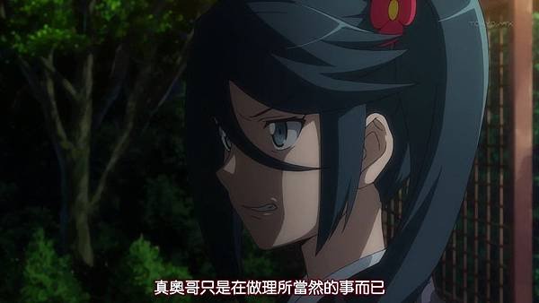 [HKG][Hataraku Maou-sama][11][720P][Big5][E292E9E1][(024015)2017-08-13-14-14-14].JPG