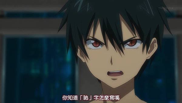 [HKG][Hataraku Maou-sama][12][720P][Big5][57AC9744][(011965)2017-08-13-14-26-35].JPG